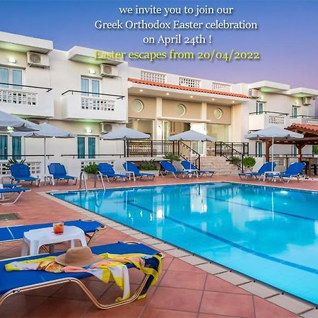 Sisi Breeze Hotel Extérieur photo